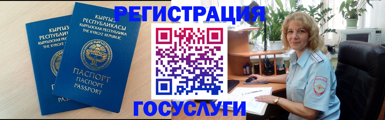 форма 3 в Сольцах